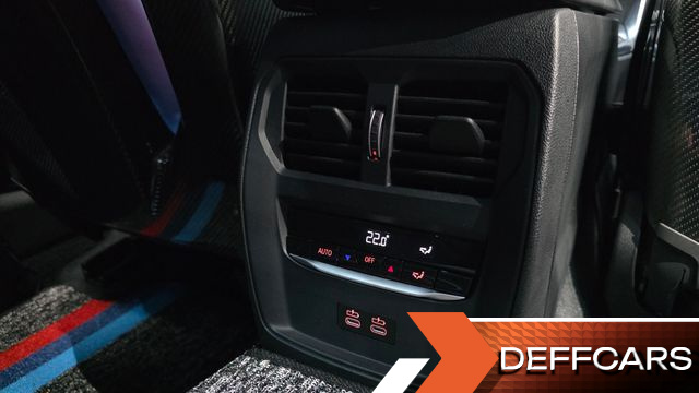 BMW M4 M4 Competition M xDrive Kith купить на сайте DeffCars