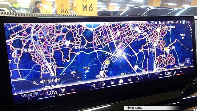 BMW 5-SERIES 530i xDrive M Sport купить на сайте DeffCars
