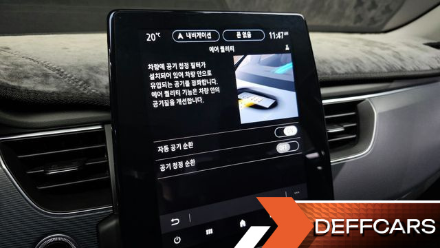 Renault-KoreaSamsung XM3 1.3 TCe RE Signature купить на сайте DeffCars