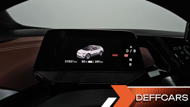 Volkswagen ID.4 Pro купить на сайте DeffCars
