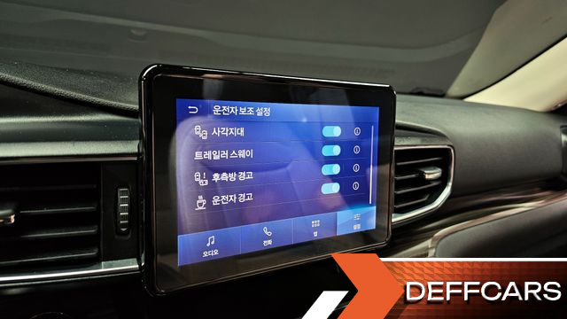 Ford EXPLORER 2.3 LimIted 4WD купить на сайте DeffCars