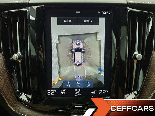 Volvo XC60 T8 Inscription купить на сайте DeffCars