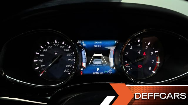 Maserati QUATTROPORTE S Q4 3.0 V6 Gransport купить на сайте DeffCars