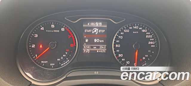 Audi A3 40 TFSI 8V купить на сайте DeffCars