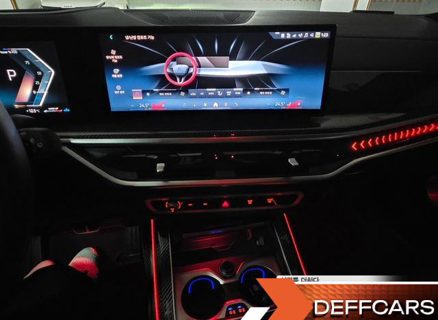 BMW X7 xDrive 40d M Sport 6STR купить на сайте DeffCars