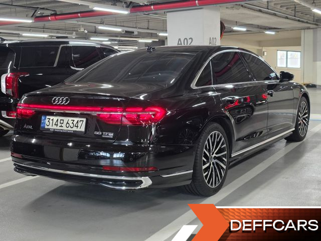 Audi A8 60 TFSI Quattro LWB купить на сайте DeffCars