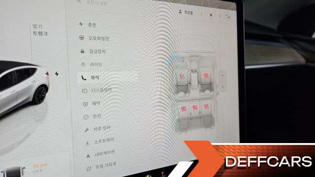 Tesla MODEL Y RWD купить на сайте DeffCars