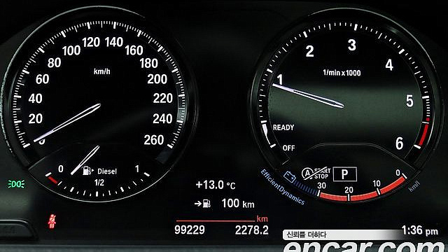 BMW X2 (F39) xDrive 20d M Sport купить на сайте DeffCars