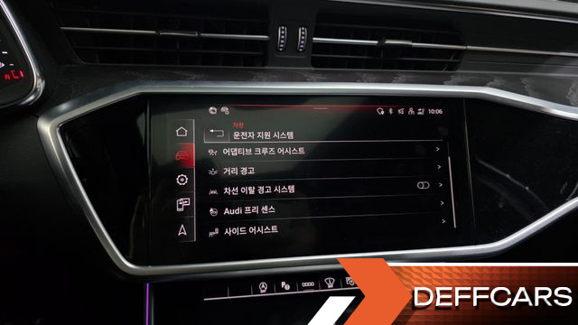 Audi A6 45 TFSI Quattro Premium купить на сайте DeffCars
