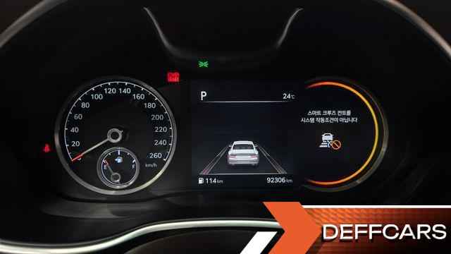 Genesis G80 Gasoline 2.5 Turbo 2WD купить на сайте DeffCars