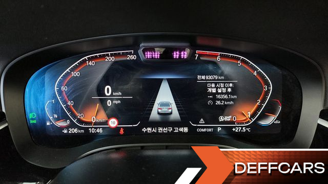 BMW 5-SERIES 520i Luxury купить на сайте DeffCars