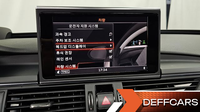 Audi A6 35 TDI Quattro C7 купить на сайте DeffCars