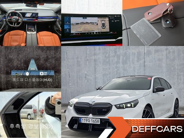 BMW M5 M5 Sedan купить на сайте DeffCars