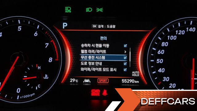 Genesis G70 2.0T AWD Elite купить на сайте DeffCars
