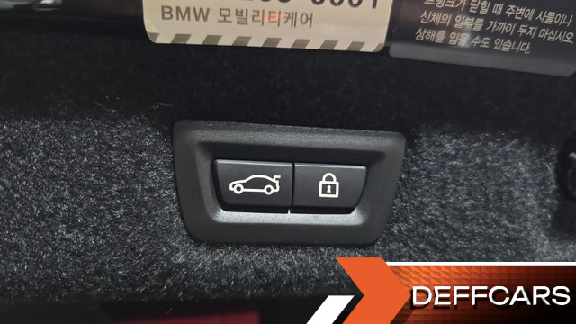 BMW 5-SERIES 520d M Sport Package Plus купить на сайте DeffCars