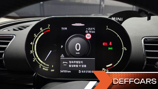 Mini CLUBMAN Classic 2nd купить на сайте DeffCars