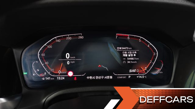 BMW 3-SERIES 320i Luxury купить на сайте DeffCars