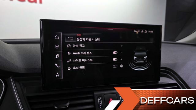 Audi Q5 45 TFSI Quattro Sportback купить на сайте DeffCars