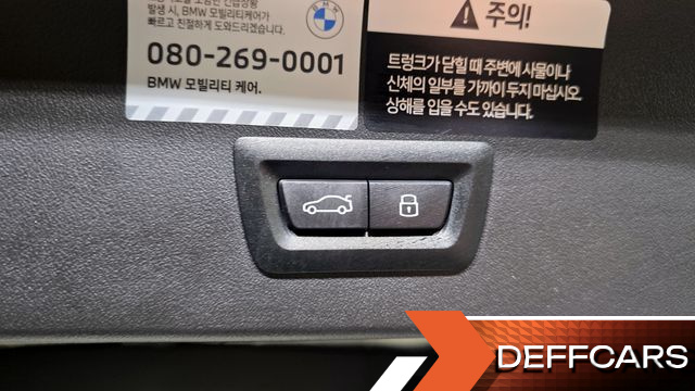 BMW X3 xDrive 20 M Sport Pro купить на сайте DeffCars