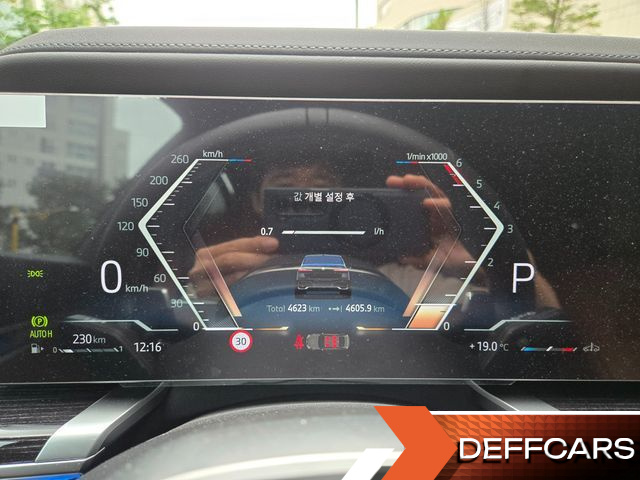BMW 7-SERIES 740d xDrive M Sport купить на сайте DeffCars