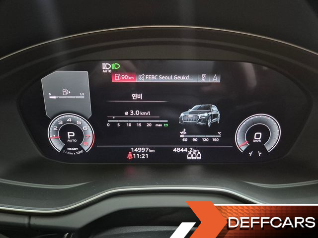 Audi Q5 45 TFSI Quattro Premium купить на сайте DeffCars