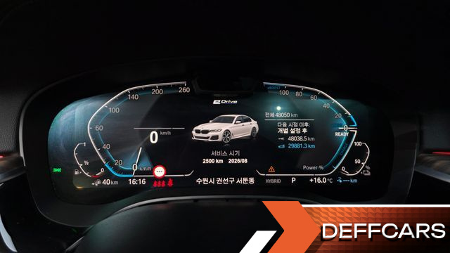 BMW 5-SERIES 530e M Sport купить на сайте DeffCars