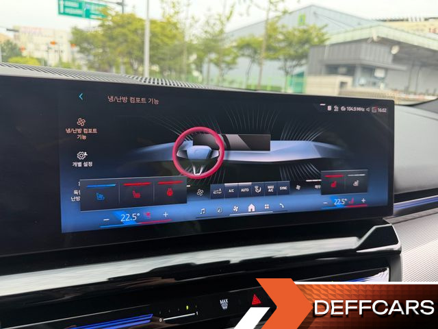 BMW 5-SERIES 520i M Sport купить на сайте DeffCars