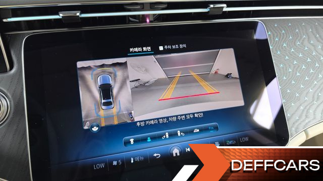 Mercedes E-CLASS E220d 4MATIC Exclusive купить на сайте DeffCars