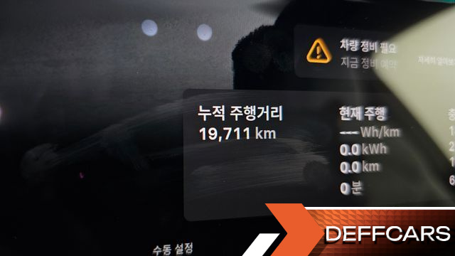 Tesla MODEL Y RWD купить на сайте DeffCars