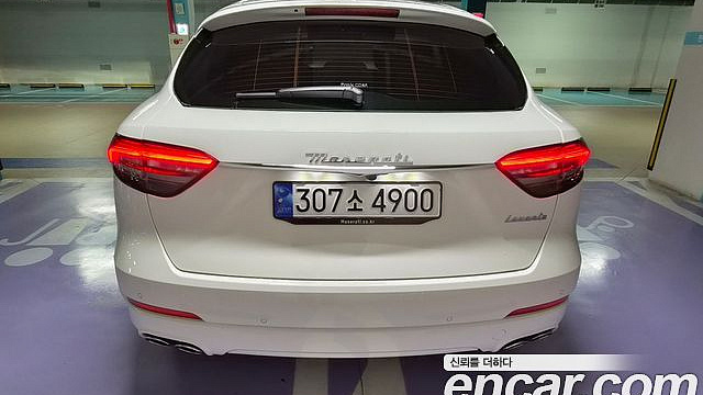 Maserati LEVANTE 2.0 GT AWD купить на сайте DeffCars