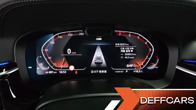 BMW GRAN TURISMO 630i xDrive M Sport купить на сайте DeffCars