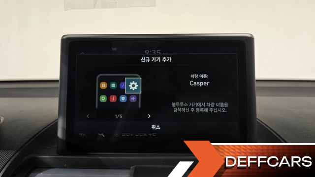 Hyundai CASPER Turbo Inspiration купить на сайте DeffCars