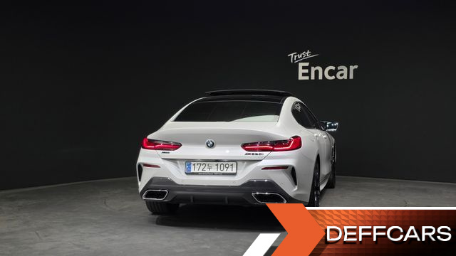 BMW 8-SERIES M850i xDrive Gran Coupe купить на сайте DeffCars