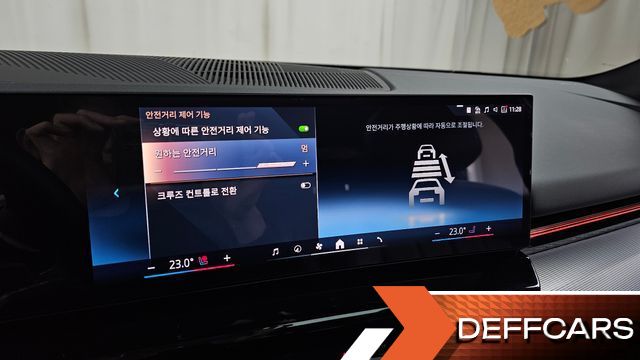 BMW 5-SERIES 520i Special Edition купить на сайте DeffCars