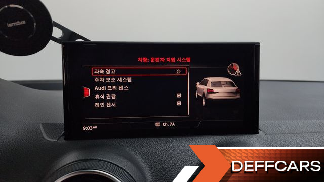 Audi Q2 35 TDI Premium купить на сайте DeffCars