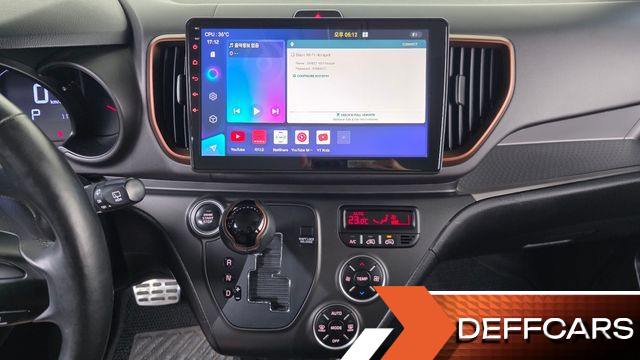 Kia RAY LPI Prestige купить на сайте DeffCars