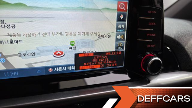 Kia MORNING Luxury купить на сайте DeffCars