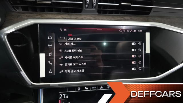 Audi A7 50 TDI Quattrp Premium купить на сайте DeffCars