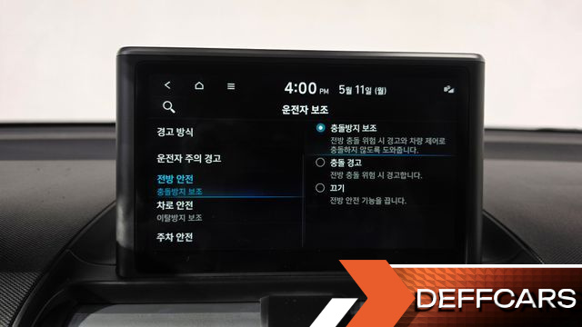 Hyundai CASPER Smart купить на сайте DeffCars