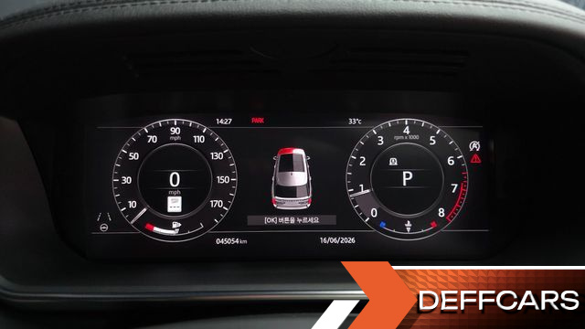 Land Rover RANGE ROVER 5.0 SC AB LWB купить на сайте DeffCars