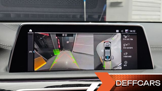 BMW 7-SERIES 745Le iPerformance M Sport купить на сайте DeffCars