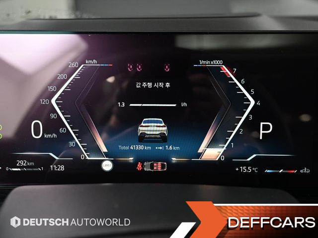 BMW X6 xDrive40i M Sport купить на сайте DeffCars