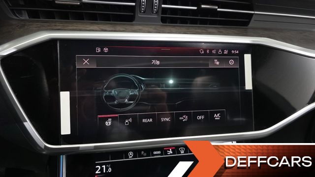 Audi A7 50 TDI Quattrp Premium купить на сайте DeffCars
