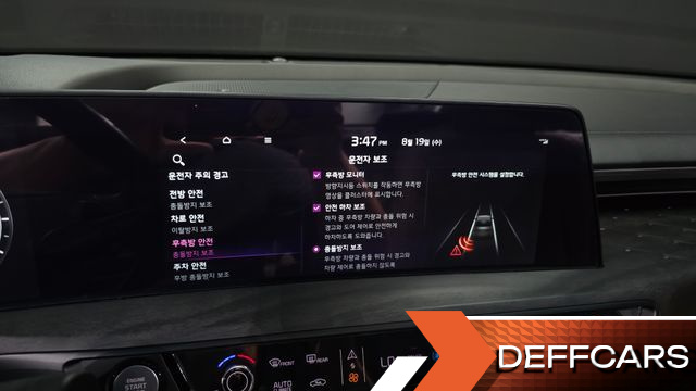 Kia K8 Signature купить на сайте DeffCars