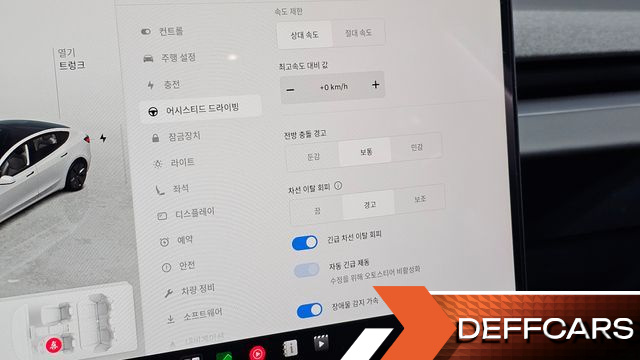 Tesla MODEL 3 RWD купить на сайте DeffCars