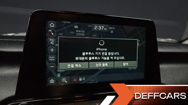 Kia K3 Prestige купить на сайте DeffCars