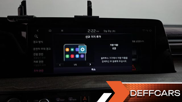 Kia K8 3.5 LPG 2WD Standard(Rentcar) купить на сайте DeffCars