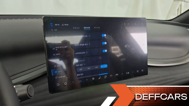 BYD ATTO 3 Basic купить на сайте DeffCars