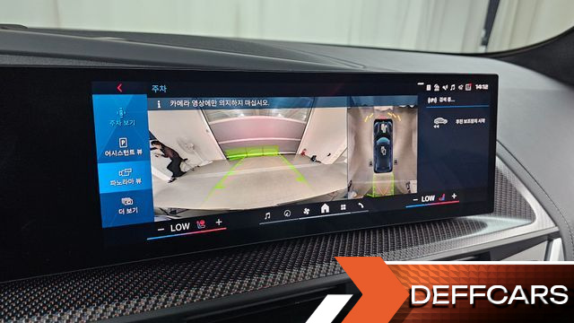 BMW XM 4.4 Lable купить на сайте DeffCars