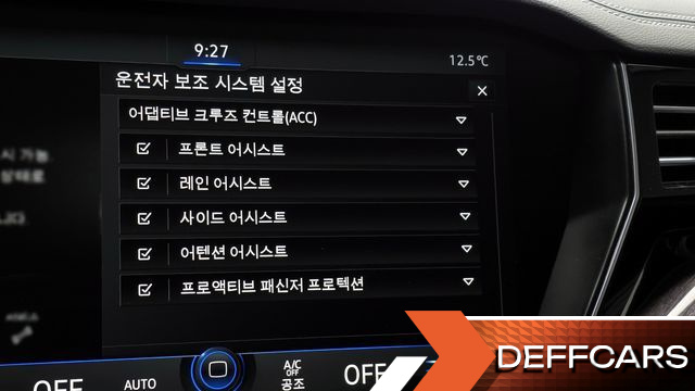 Volkswagen TOUAREG 3.0 TDI Premium купить на сайте DeffCars
